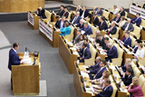 Госдума приняла пенсионный законопроект в I чтении