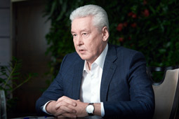 Сергей Собянин: расходы на ЧМ-2018 стали одними из самых выгодных вложений в истории Москвы