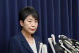 В Японии казнены еще шесть террористов из секты "Аум Синрикё"
