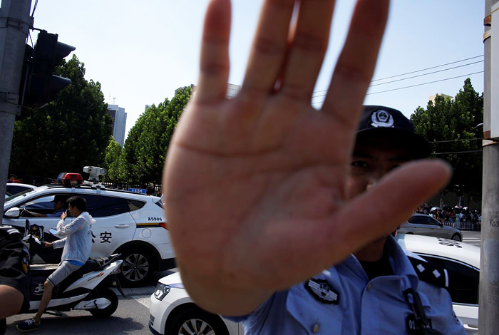 Взрыв произошел у посольства США в Пекине