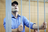 Суд наложил арест на активы и счета 24 компаний по делу братьев Магомедовых