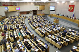 Госдума 21 августа обсудит пенсионный законопроект с экспертами и чиновниками