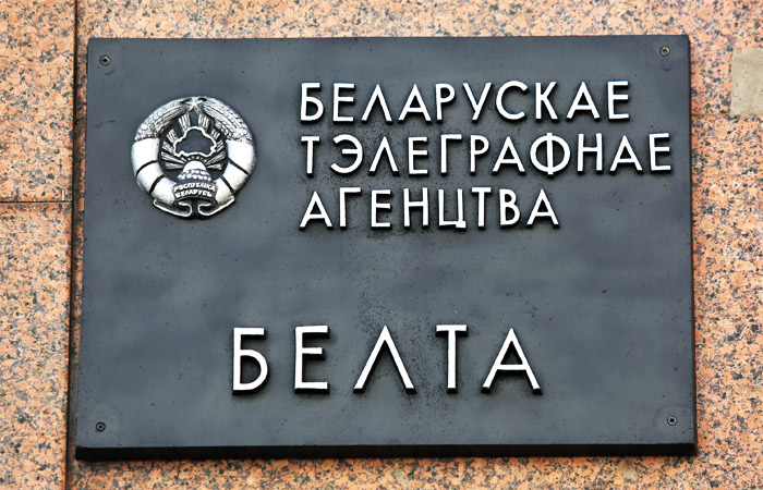 В Белоруссии по "делу БелТА" задержали главреда информагентства БелаПАН