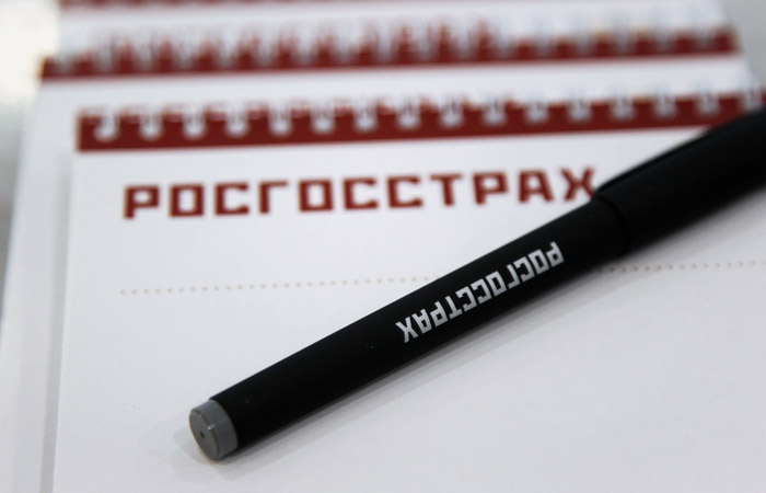 "Росгосстрах" подал иск к бывшему гендиректору компании на 242 млн рублей