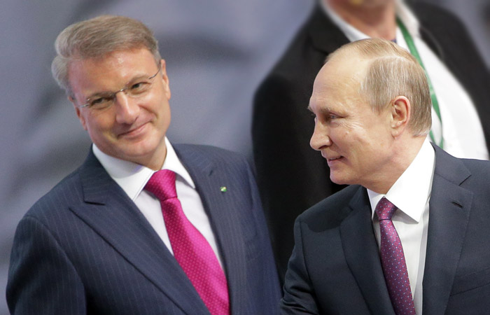 Forbes опубликовал первый рейтинг самых влиятельных россиян