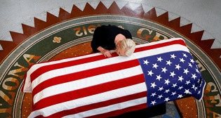 Фотохроника 30 августа