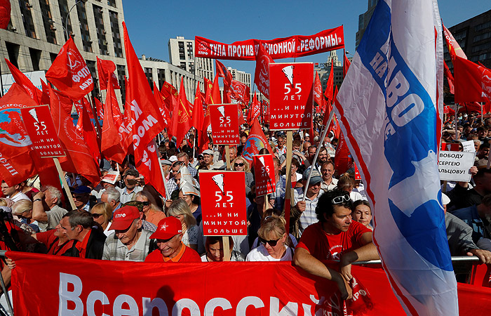 Полиция насчитала 6 тыс. участников митинга КПРФ против пенсионной реформы в Москве