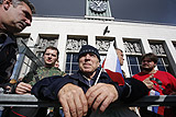 Акция против пенсионной реформы в Петербурге обошлась без задержаний