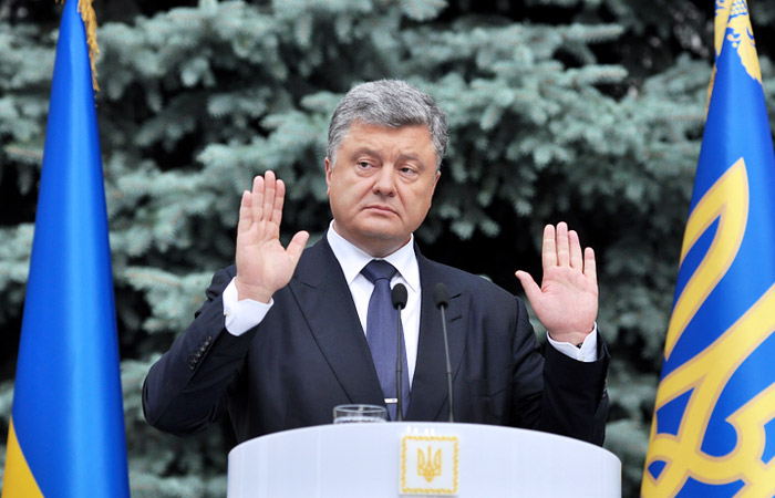 Порошенко прекратил договор о дружбе между Украиной и Россией