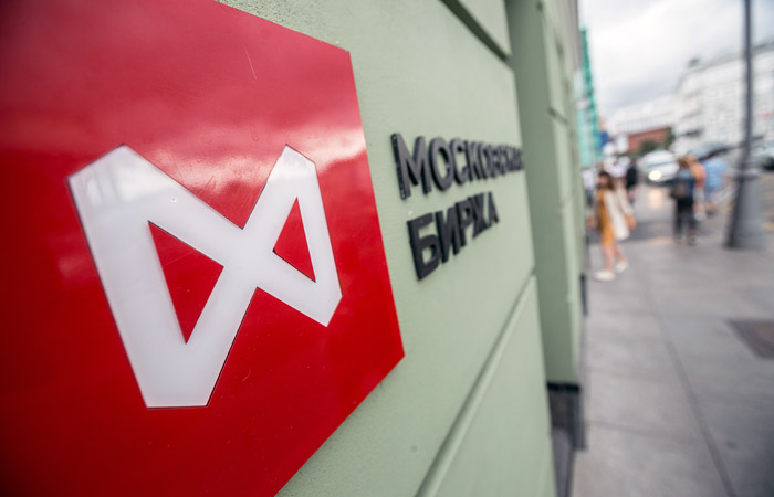 Индекс Мосбиржи обновил исторический максимум