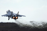 Истребитель МиГ-31 разбился в Нижегородской области