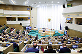 Совфед проголосовал за закон о пенсионной реформе