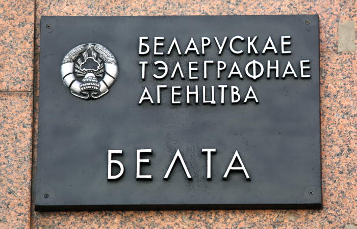 Белорусский СК объяснил задержание журналистов по "делу БелТА"