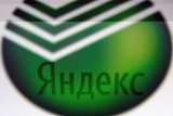 "Яндекс", выдержав паузу, сделал заявление по поводу слухов о продаже доли Сбербанку