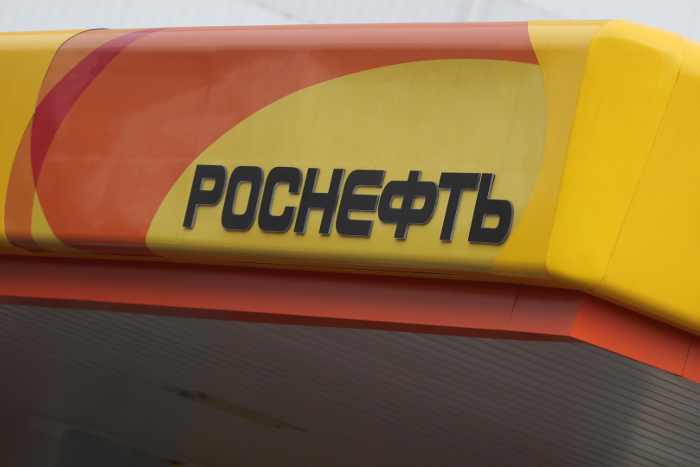 "Роснефть" в суде заявила об отказе от иска к консорциуму "Сахалин-1"