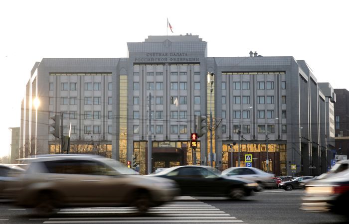 Три аудитора Счетной палаты досрочно сложили полномочия