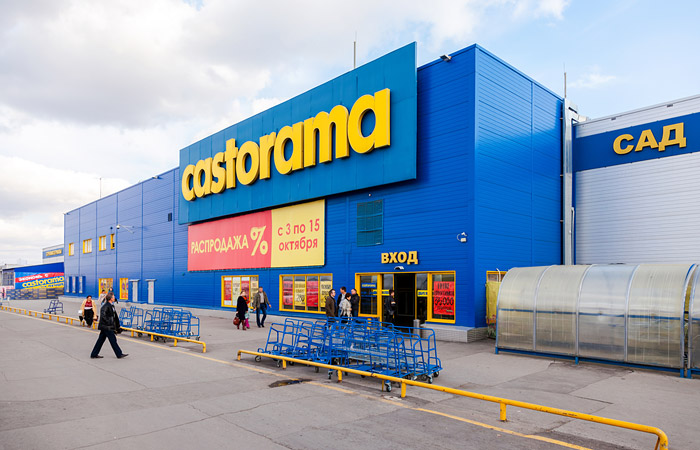 Сеть магазинов Castorama уйдет из России