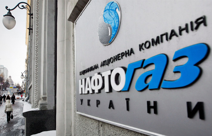 "Нафтогаз" удержал $22 млн переплат "Газпрома" в счет долга по Стокгольмскому арбитражу