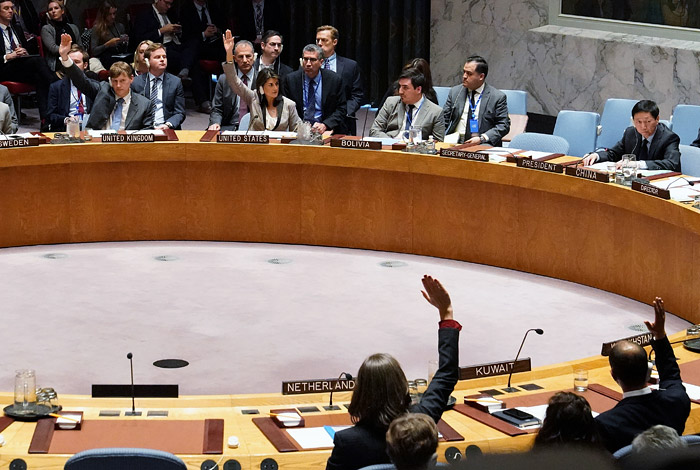 СБ ООН отклонил российскую повестку заседания по инциденту в Керченском проливе