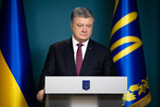 Порошенко утвердил введение военного положения на Украине