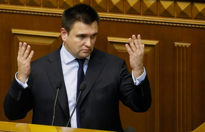 Глава МИД Украины выступил за разрыв дипломатических отношений с Россией