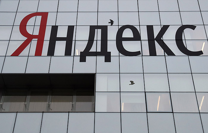 "М.Видео" случайно показал смартфон "Яндекса" за несколько дней до презентации