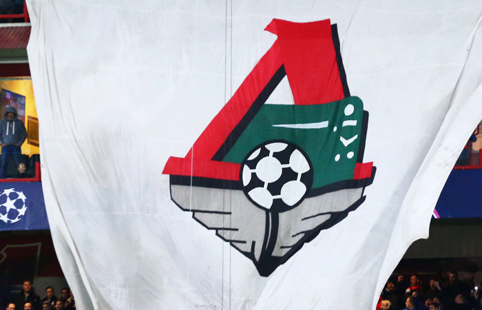 Полузащитник молодежной команды ФК "Локомотив" Ломакин найден мертвым