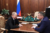 Путин назначил Валерия Лимаренко из "Росатома"  врио губернатора Сахалинской области