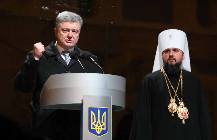 Новую украинскую церковь назвали Православной церковью Украины