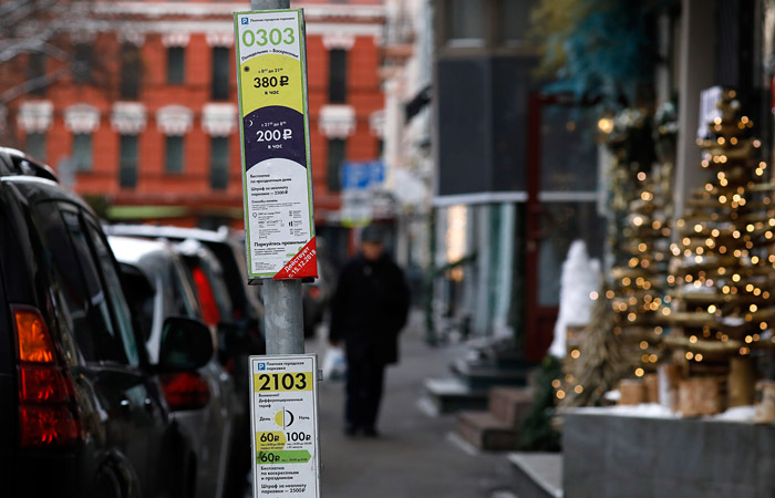 Время парковки в центре Москвы сократилось в три раза после повышения тарифов