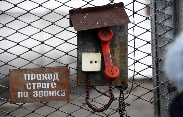 МИД РФ заявил, что погибший в украинской тюрьме россиянин мог быть убит