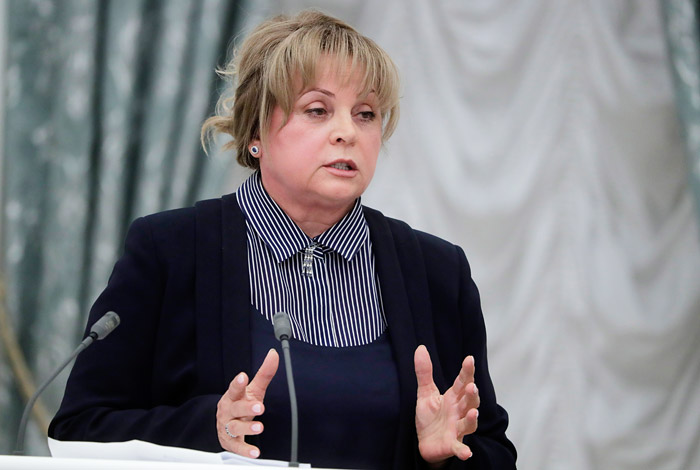 Памфилова заявила, что расследование по выборам губернатора Приморья в сентябре замяли