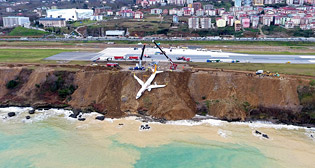 Уходящий год