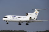 В аэропорту Самары застряли 240 пассажиров рейсов "Ижавиа" в Сочи и Симферополь