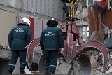 Из-под завалов дома в Магнитогорске извлекли тела 13 человек