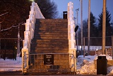 По факту обрушения моста в Парке Горького в новогоднюю ночь начали проверку