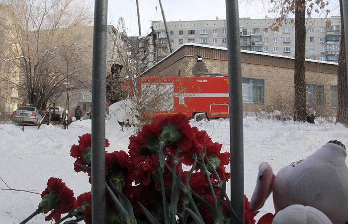 Опознаны все погибшие при обрушении дома в Магнитогорске