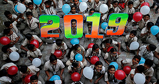 Новый год - 2019