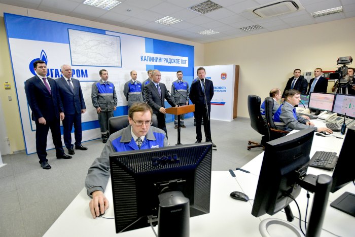 "Газпром" сделал рождественский подарок калининградцам за $1 млрд. Обобщение