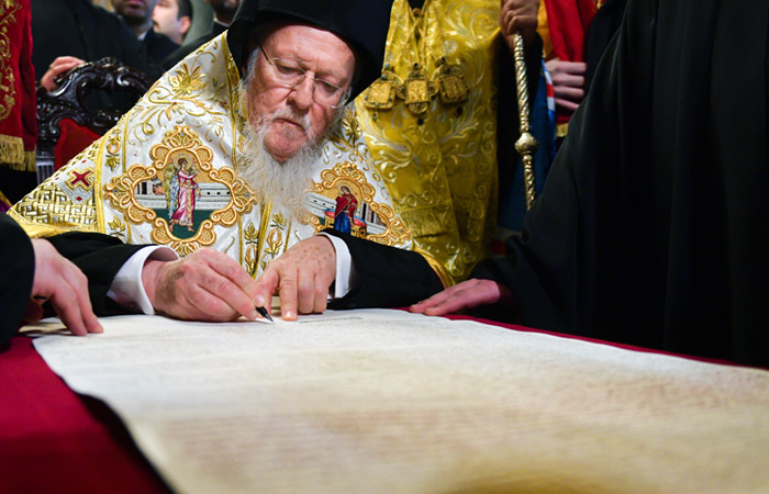 Все члены синода Вселенского патриархата подписали томос для Украины