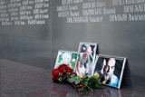 СКР обвинил Центр Ходорковского в гибели российских журналистов в ЦАР