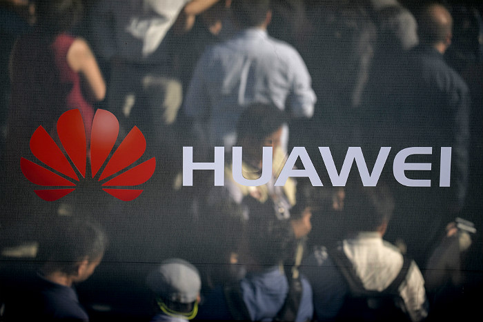 Huawei уволила сотрудника, которого в Польше арестовали за шпионаж