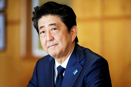 Синдзо Абэ: я полон решимости добиться завершения переговоров по мирному договору с Россией
