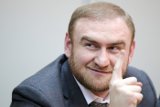 Суд арестовал сенатора Арашукова