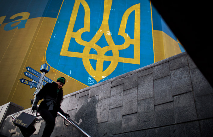 Украина вышла из координационных органов СНГ