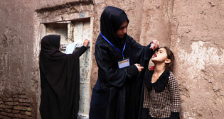 Фотохроника 18 февраля