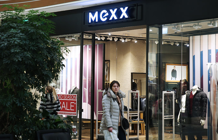 Магазин Mexx Официальный Сайт На Русском