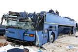 Опознаны все жертвы ДТП с автобусом в Калужской области