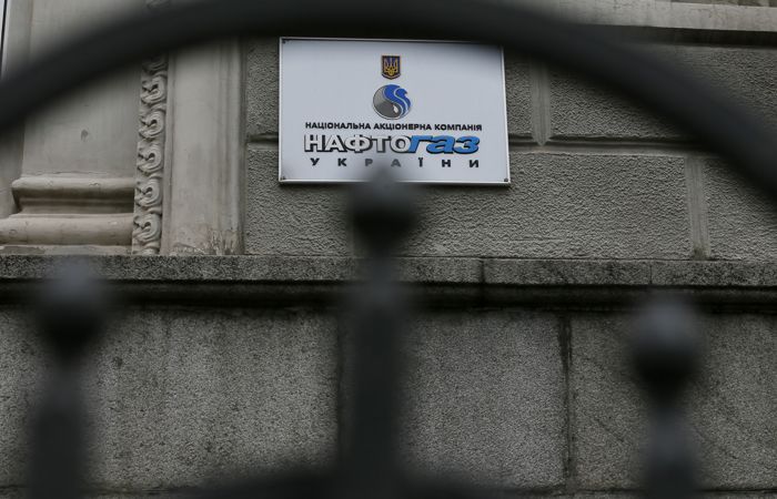 В "Нафтогазе" предупредили о риске полной потери газового транзита