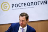 Гендиректора Росгеологии Романа Панова отправили в отставку